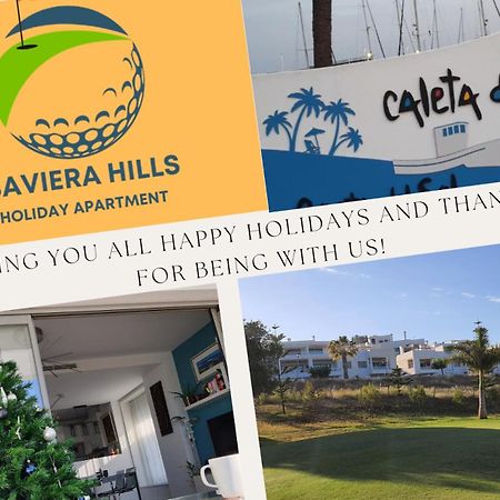 קאלטה דה ולס Baviera Hills Holiday Apartment מראה חיצוני תמונה